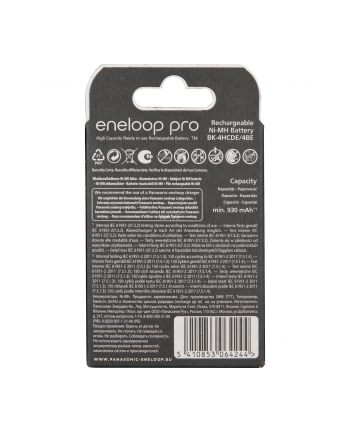 4 x akumulatory Panasonic Eneloop Pro AAA/R03 [930 mAh]