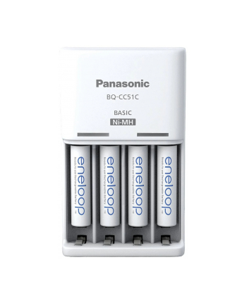 Ładowarka Panasonic BQ-CC51 + 4 x R03/AAA Eneloop