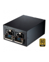 Fsp Twins Zasilacz Do Komputera - 80 Plus (Ppa5008601) - nr 25