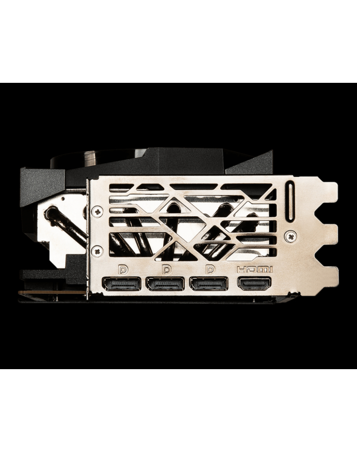MSI GeForce RTX 4090 GAMING X TRIO 24GB GDDR6X (RTX4090GAMINGXTRIO24G) główny