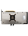 MSI GeForce RTX 4090 SUPRIM LIQUID X 24GB GDDR6X (RTX4090SUPRIMLIQUIDX24G) - nr 18