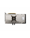 MSI GeForce RTX 4090 SUPRIM LIQUID X 24GB GDDR6X (RTX4090SUPRIMLIQUIDX24G) - nr 4
