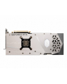 MSI GeForce RTX 4090 SUPRIM X 24GB GDDR6X (RTX4090SUPRIMX24G) - nr 4