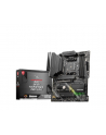 MSI MAG B550 TOMAHAWK WiFi - nr 21