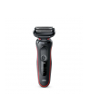 BRAUN Series 5 51-R1000S - nr 2