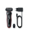 BRAUN Series 5 51-R1000S - nr 7