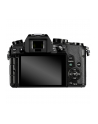 Panasonic Lumix DMC-G70 kit + 12-60 mm f/3.5-5.6 (DMC-G70MEG-K) - nr 14