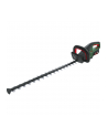 Bosch AdvancedHedgeCut 65-28 060084A300 - nr 17