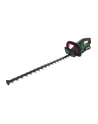 Bosch AdvancedHedgeCut 65-28 060084A300 - nr 13