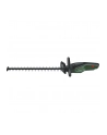 Bosch Advanced HedgeCut 36V-65-28 060084A301 - nr 11