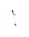 Bosch Advanced GrassCut 36V-33 06008C1K00 - nr 58