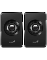 Genius SP-U125, 2.0 Czarne (31730042400) - nr 3