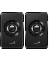 Genius SP-U125, 2.0 Czarne (31730042400) - nr 6