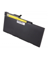 PATONA BATERIA PRO HP DO ELITEBOOK 850 4500MAH (PT2428) - nr 1