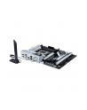 asus Płyta główna PRIME Z790-A WIFI 4DDR5 HDMI/DP ATX - nr 59