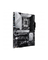 asus Płyta główna PRIME Z790-P 4DDR5 HDMI/DP ATX - nr 93
