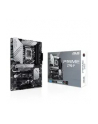 asus Płyta główna PRIME Z790-P 4DDR5 HDMI/DP ATX - nr 108