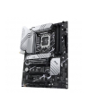 asus Płyta główna PRIME Z790-P WIFI 4DDR5 HDMI/DP ATX - nr 94