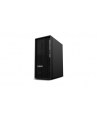 lenovo Stacja robocza ThinkStation P360 Tower 30FM000KPB W11Pro i7-12700/2x8GB/512GB/INT/vPro/3YRS OS - nr 9