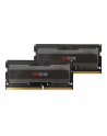Mushkin DDR4 32GB 2666- CL - 19 Redline 1.2v Dual Kit - nr 2