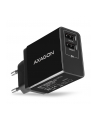axagon Ładowarka sieciowa ACU-DS16, SMART 16W, 2x port USB-A, 5V/2.2A + 5V/1A - nr 1