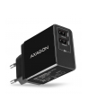 axagon Ładowarka sieciowa ACU-DS16, SMART 16W, 2x port USB-A, 5V/2.2A + 5V/1A - nr 3
