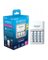 Panasonic universal charger BQ-CC55 (incl. 4x eneloop pro AA batteries with 2000 mAh) - nr 3