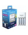 Panasonic universal charger BQ-CC55 (incl. 4x eneloop pro AA batteries with 2000 mAh) - nr 7