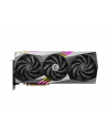 Karta graficzna MSI GeForce RTX 4080 16GB GAMING X TRIO - nr 10