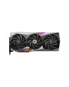 Karta graficzna MSI GeForce RTX 4080 16GB GAMING X TRIO - nr 1
