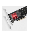 axagon Karta rozszerzeń PCEM2-ND, PCIe x 8 kontroler 2x slot M.2 NVMe M-key RAID wsparcie dla płyt bez bifurkacji, w zestawie LP - nr 19