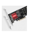 axagon Karta rozszerzeń PCEM2-ND, PCIe x 8 kontroler 2x slot M.2 NVMe M-key RAID wsparcie dla płyt bez bifurkacji, w zestawie LP - nr 24
