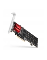 axagon Karta rozszerzeń PCEM2-ND, PCIe x 8 kontroler 2x slot M.2 NVMe M-key RAID wsparcie dla płyt bez bifurkacji, w zestawie LP - nr 2