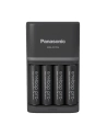 Panasonic Ni-Mh Eneloop Bq-Cc55 + 4 X R6/Aa Pro 2500Mah Bk-3Hcde (Kkj55Hcd40E) - nr 1