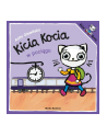 media rodzina Kicia Kocia w pociągu - nr 1