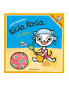 media rodzina Kicia Kocia na plaży - nr 1