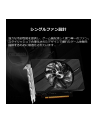 asrock Karta graficzna A380 Challenger ITX 6GB GDDR6 96bit 3DP/HDMI - nr 18