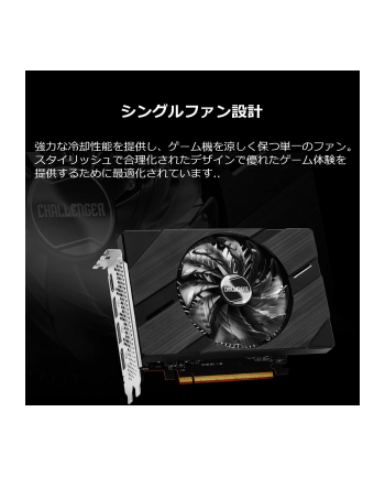 asrock Karta graficzna A380 Challenger ITX 6GB GDDR6 96bit 3DP/HDMI
