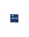 INTEL Xeon W-3375 2.5GHz FC-LGA16A 57M Cache Tray CPU - nr 1