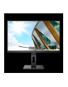 aoc Monitor 24P2QM 23.8 cala VA 75 Hz HDMI DP DVI Pivot - nr 33