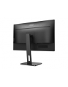 aoc Monitor 24P2QM 23.8 cala VA 75 Hz HDMI DP DVI Pivot - nr 78