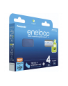 Panasonic Akumulator Aa/R06 Eneloop Hr06 52332181 Nimh 2000 Mah 1.2 V 4szt. - nr 5