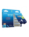 Panasonic Akumulator Aa/R06 Eneloop Hr06 52332181 Nimh 2000 Mah 1.2 V 4szt. - nr 8