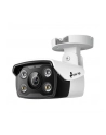 tp-link Kamera IP 4MP zewnętrzna VIGI C340(2.8mm ) - nr 17