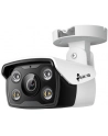 tp-link Kamera IP 4MP Zewnętrzna VIGI C340(4mm) - nr 27