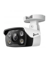tp-link Kamera IP 4MP Zewnętrzna VIGI C340(4mm) - nr 28