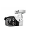 tp-link Kamera IP 4MP Zewnętrzna VIGI C340(4mm) - nr 7