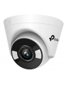 tp-link Kamera IP 4MP WiFi  VIGI C440-W(4mm) - nr 27