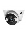 tp-link Kamera IP 4MP WiFi  VIGI C440-W(4mm) - nr 29