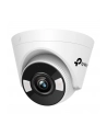 tp-link Kamera IP 4MP WiFi  VIGI C440-W(4mm) - nr 3